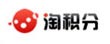 淘积分