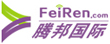 腾邦国际