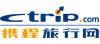 携程网