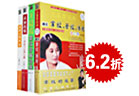 掌纹的秘密 掌纹的秘密