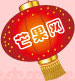 芒果网